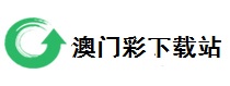 香港宝典开奖结果,2024今晚香港开特马开什么,2024澳门天天开好彩大全开奖记录127期,新澳门精准资料大全管家婆料,2.024新澳澳资料免费大全